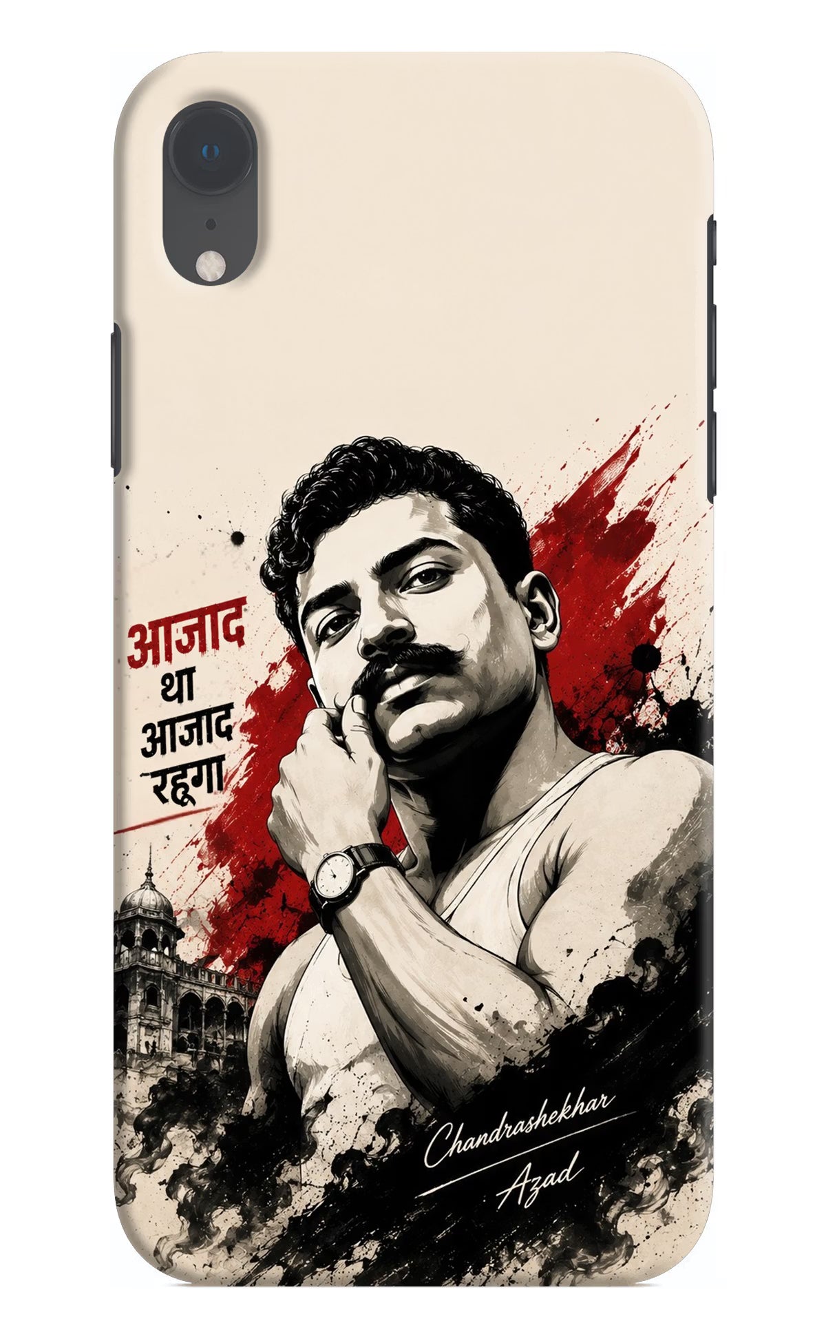 Dr. Ambedkar Visionary iPhone XR Back Cover