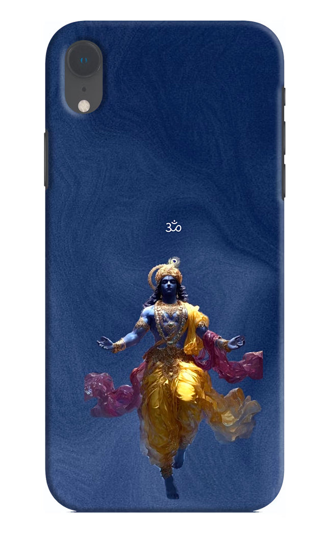 Cosmic Krishna iPhone XR Hard Case Back Cover by Casekaro