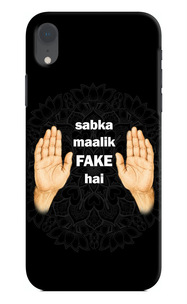 Sabka Malik Fake iPhone XR Back Cover