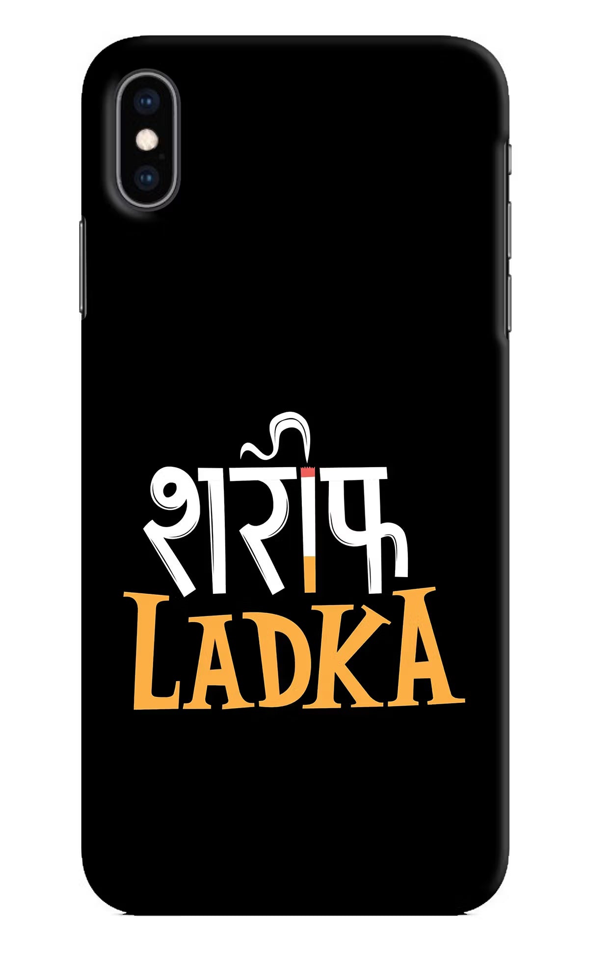 Shareef Ladka iPhone XS Max Hard Case Back Cover by Casekaro
