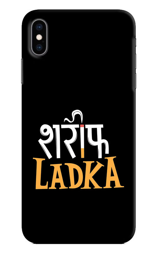 Shareef Ladka iPhone XS Max Hard Case Back Cover by Casekaro
