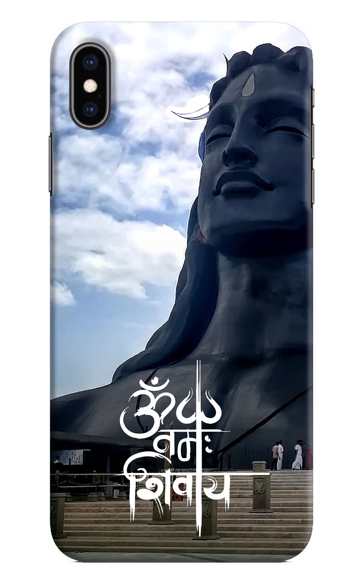 Om Namah Shivay iPhone XS Max Hard Case Back Cover by Casekaro