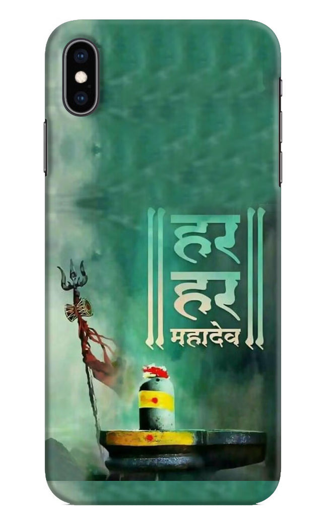 Har Har Mahadev Shivling iPhone XS Max Hard Case Back Cover by Casekaro