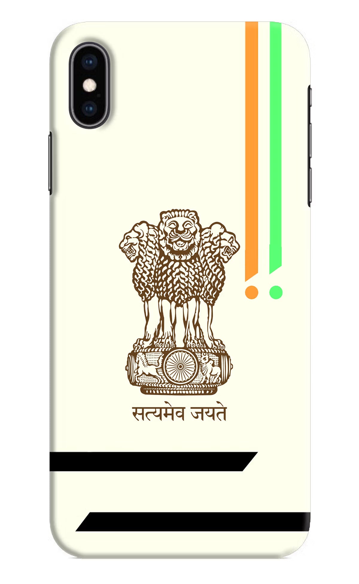 Satyamev Jayate Brown Logo iPhone XS Max Hard Case Back Cover by Casekaro