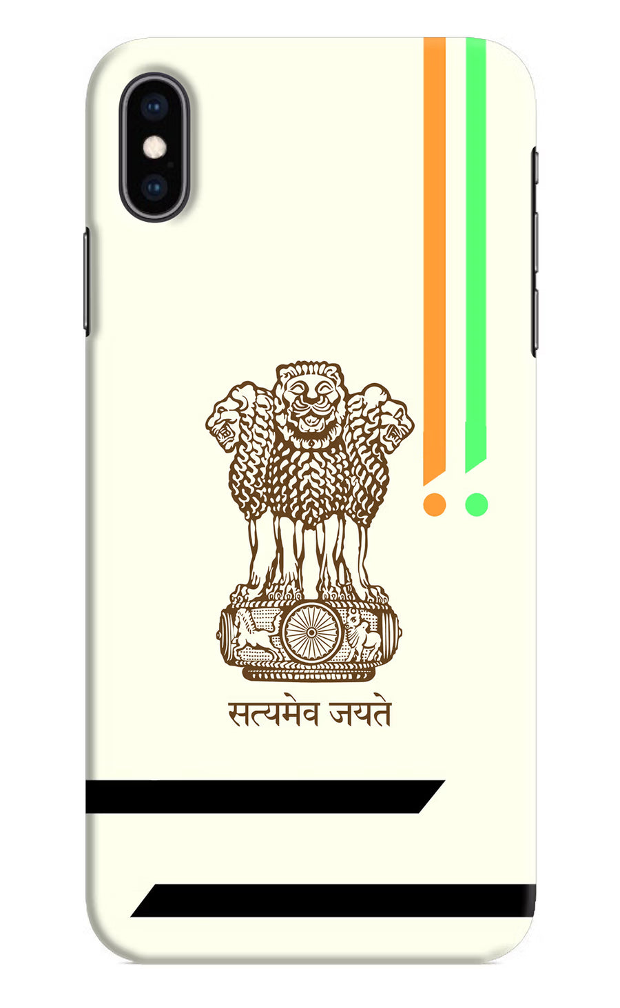 Satyamev Jayate Brown Logo iPhone XS Max Back Cover, Hard case
