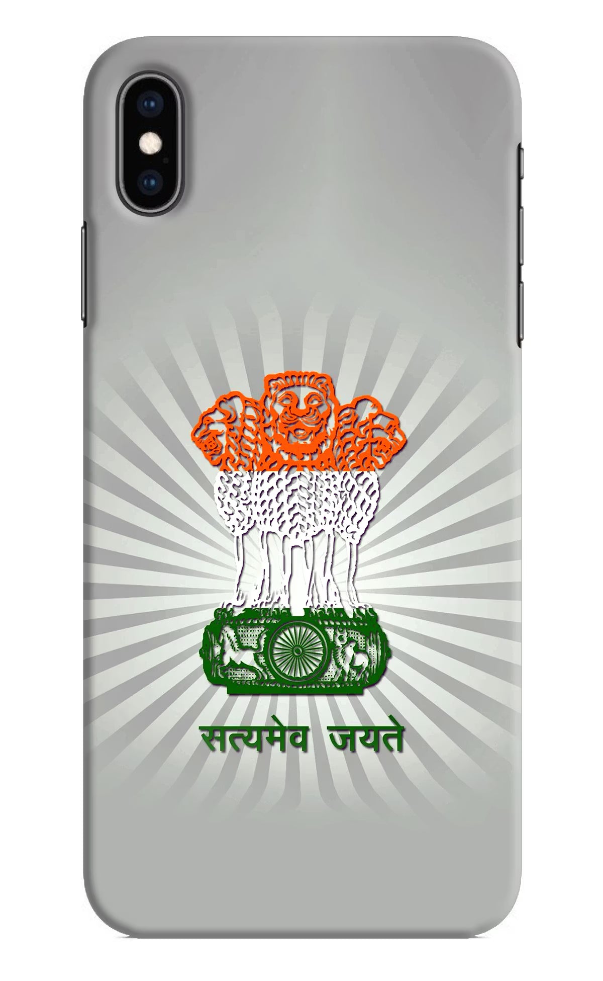 Satyamev Jayate Art iPhone XS Max Hard Case Back Cover by Casekaro