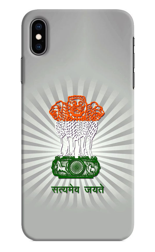 Satyamev Jayate Art iPhone XS Max Hard Case Back Cover by Casekaro