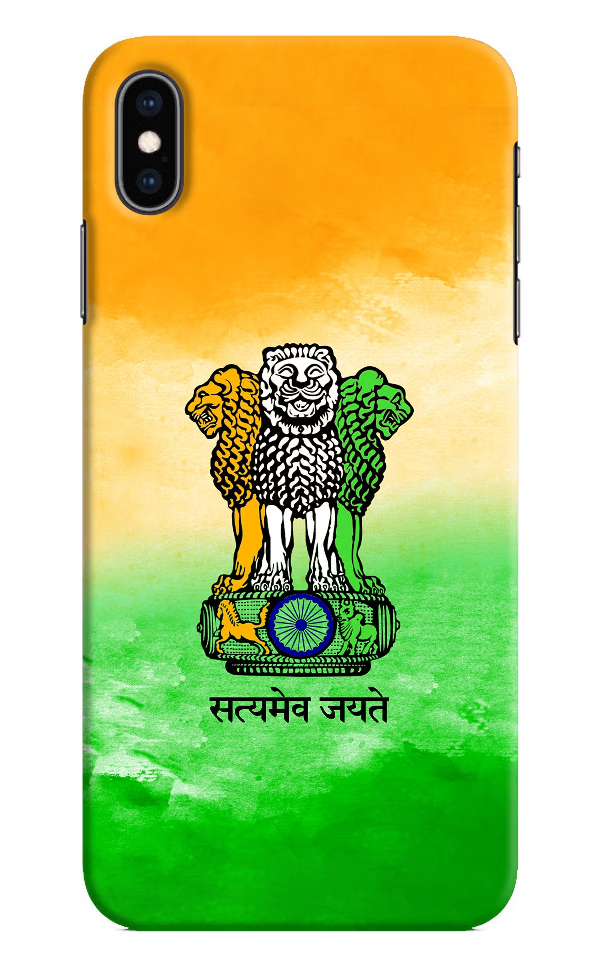 Satyamev Jayate Flag iPhone XS Max Hard Case Back Cover by Casekaro