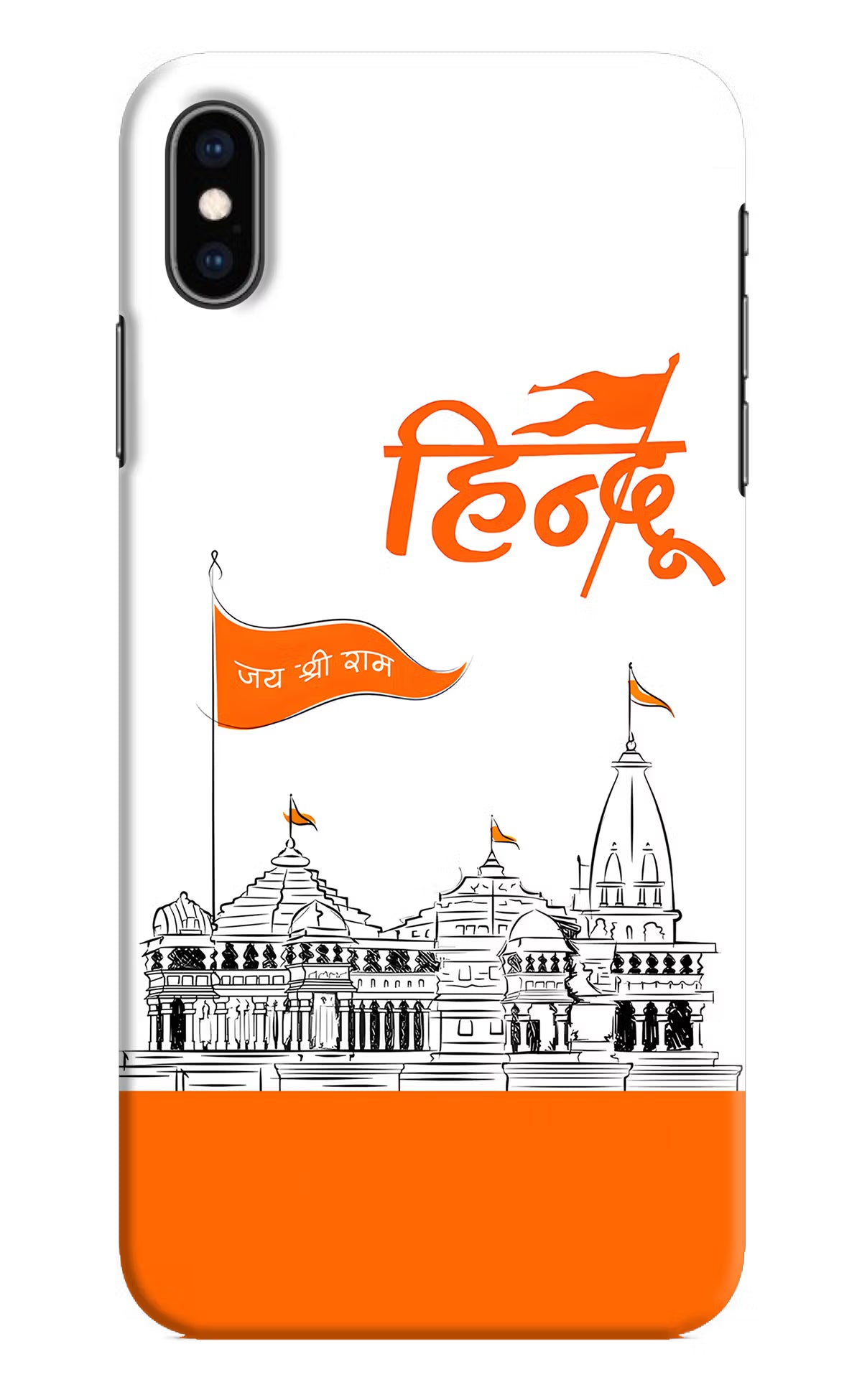 Jai Shree Ram Hindu iPhone XS Max Hard Case Back Cover by Casekaro