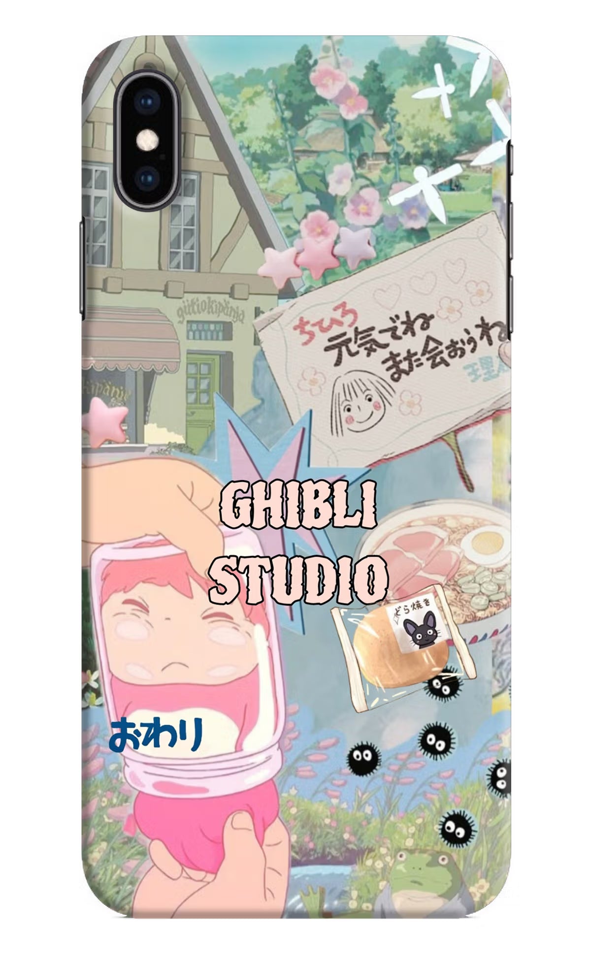 Studio Ghibli iPhone XS Max Back Cover
