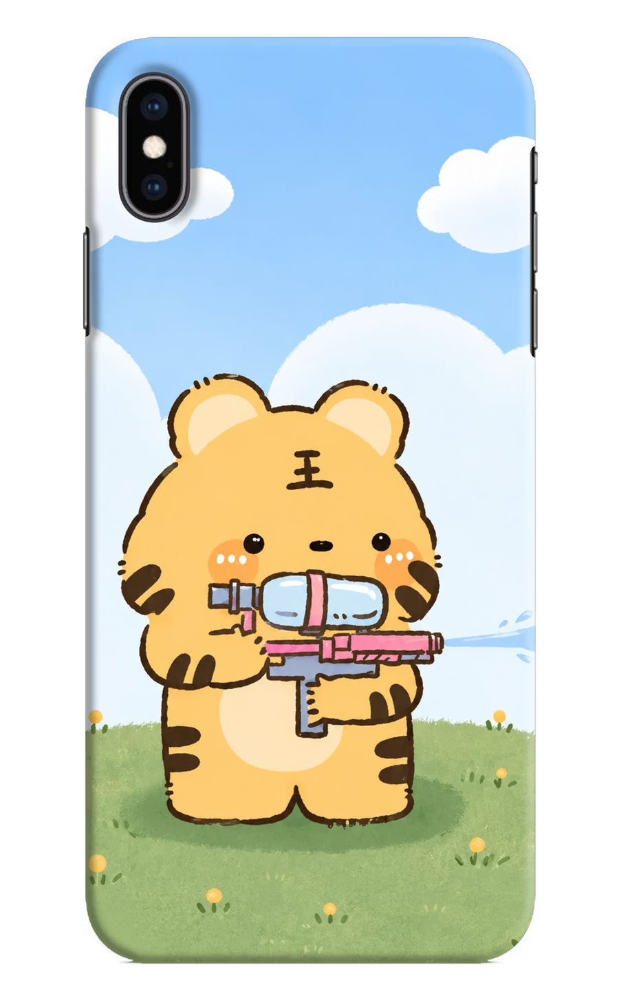 Tiger Treat iPhone XS Max Back Cover, Hard case