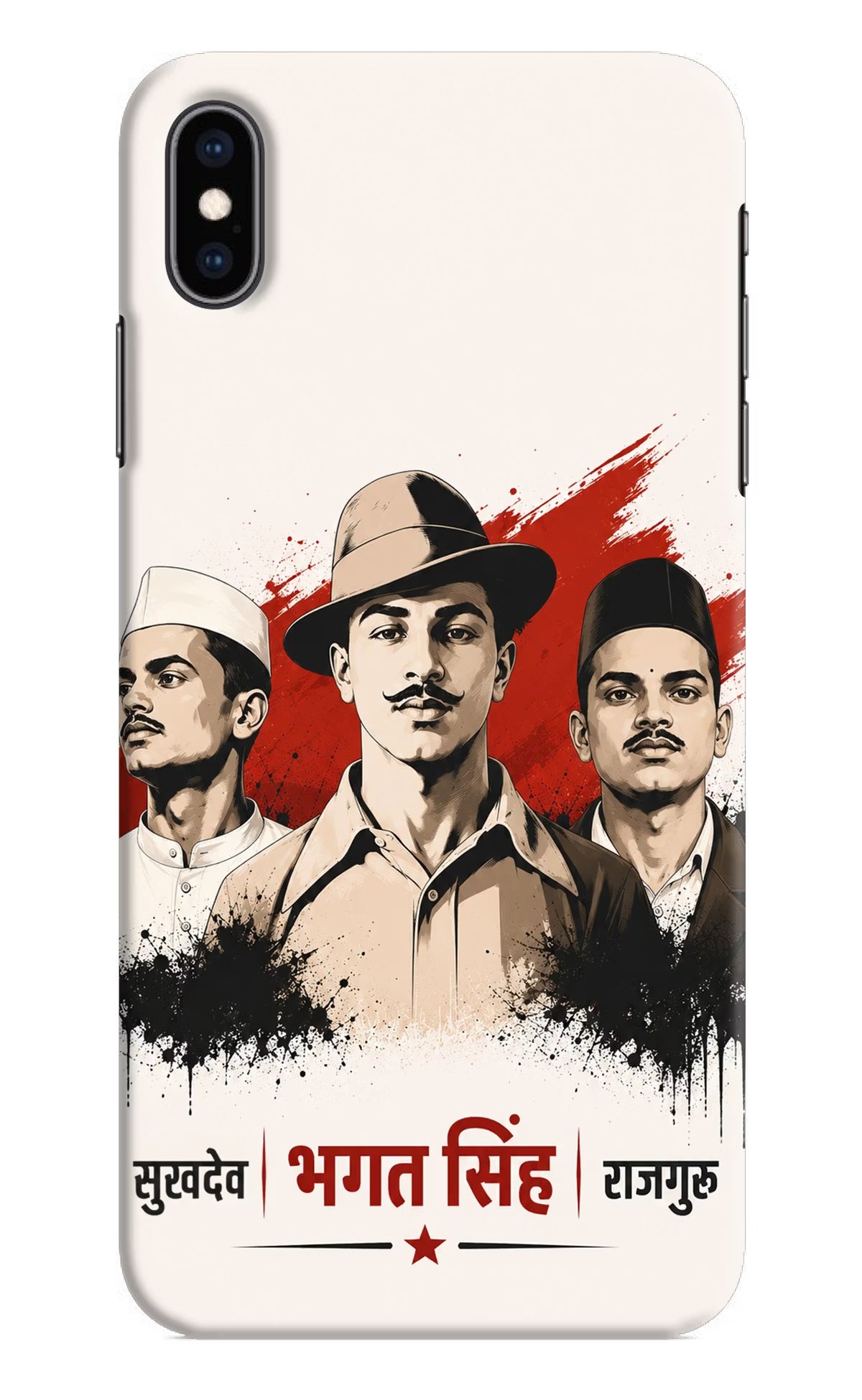 Sardar Patel Iron Will iPhone XS Max Back Cover