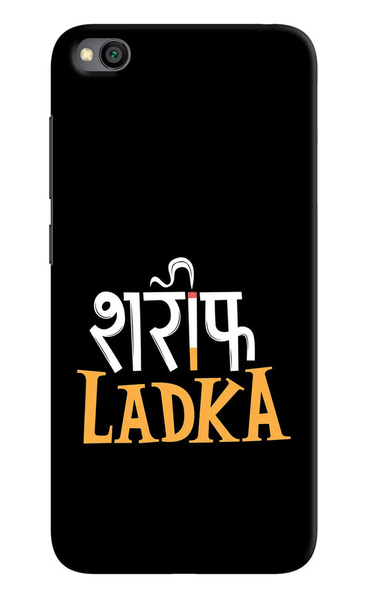 Shareef Ladka Redmi Go Hard Case Back Cover by Casekaro