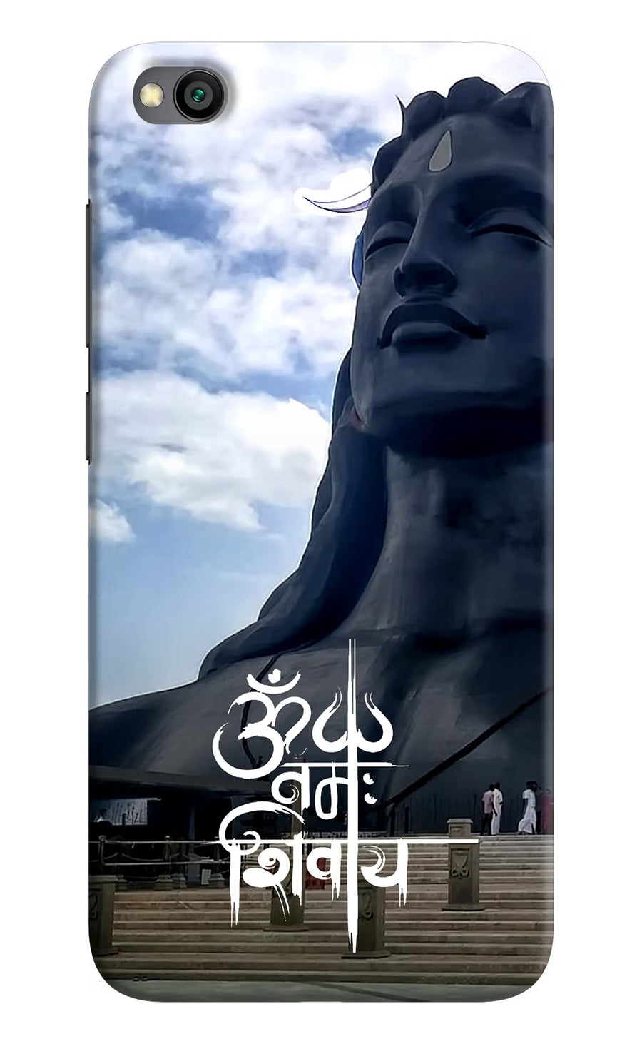 Om Namah Shivay Redmi Go Back Cover, Hard case