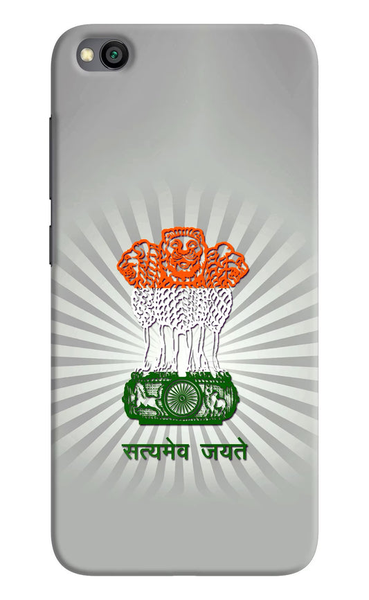 Satyamev Jayate Art Redmi Go Hard Case Back Cover by Casekaro