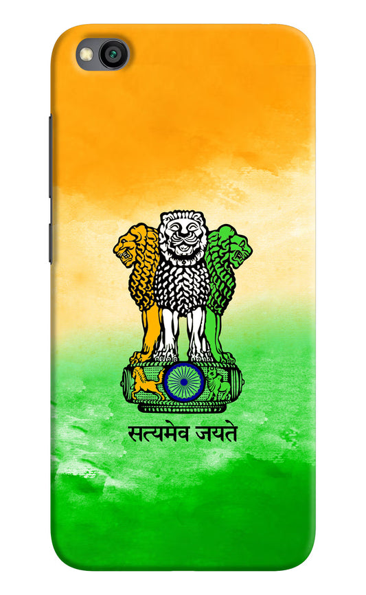 Satyamev Jayate Flag Redmi Go Hard Case Back Cover by Casekaro