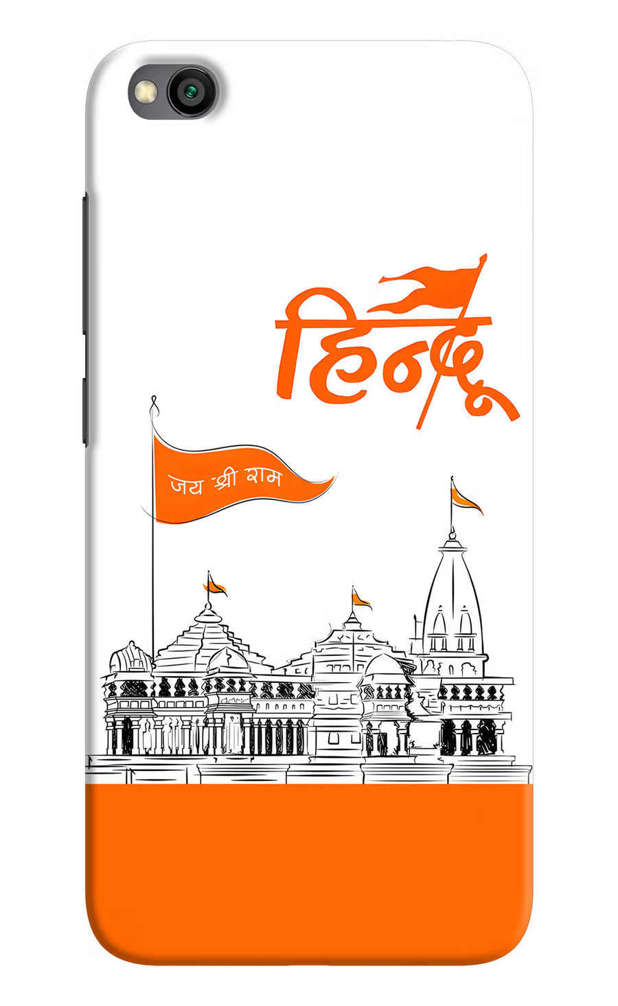 Jai Shree Ram Hindu Redmi Go Back Cover, Hard case