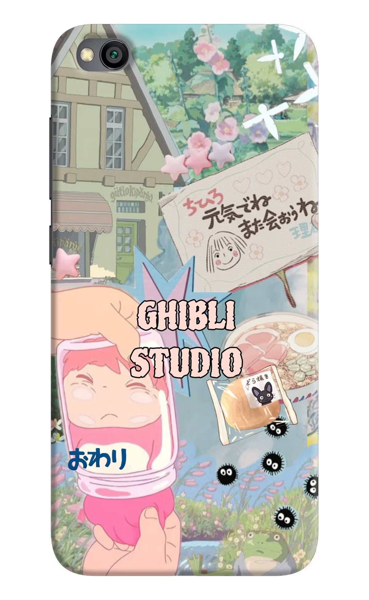 Studio Ghibli Redmi Go Back Cover