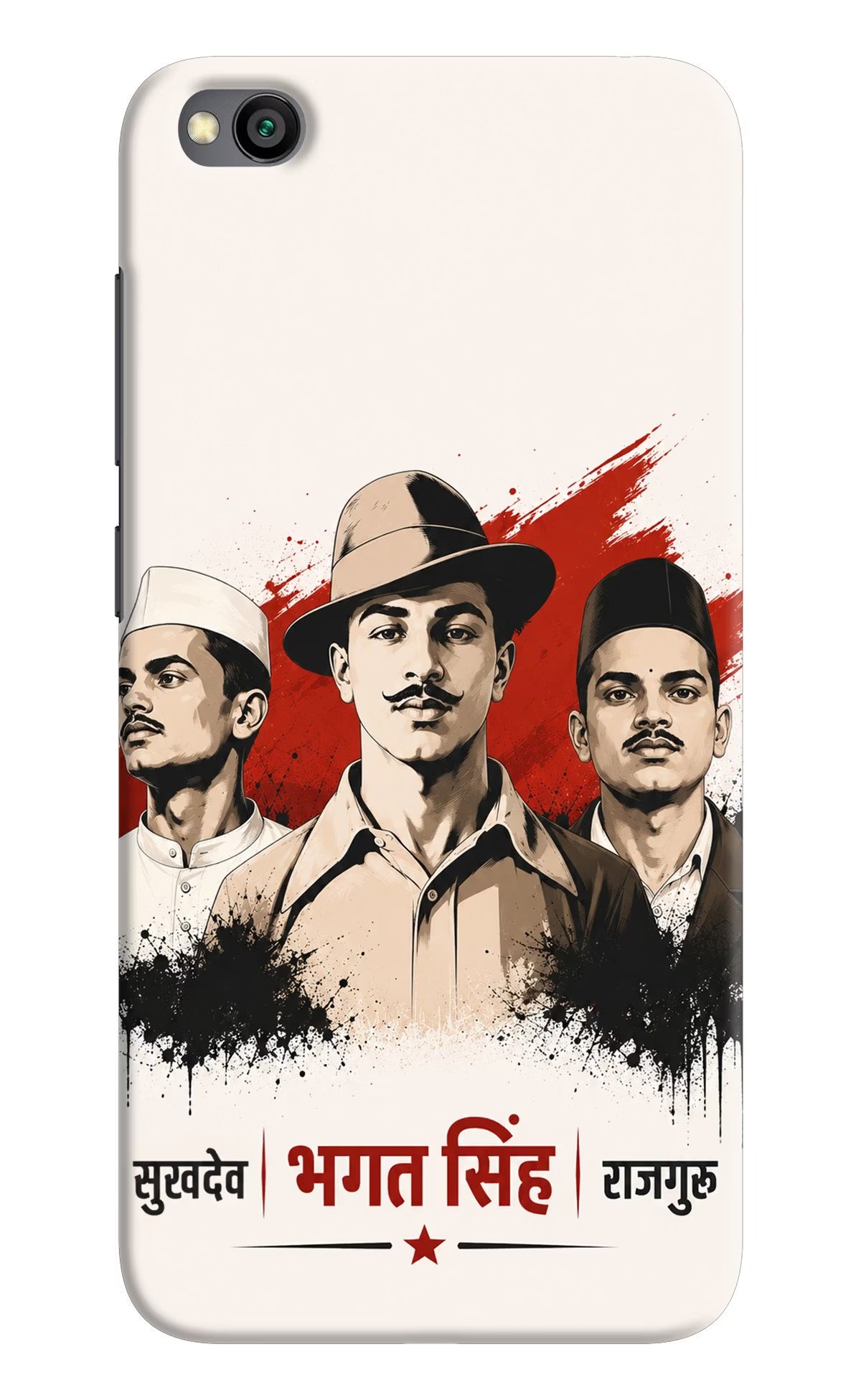 Sardar Patel Iron Will Redmi Go Back Cover