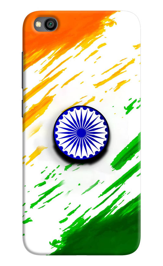 Indian Flag Ashoka Chakra Redmi Go Pop Case by Casekaro