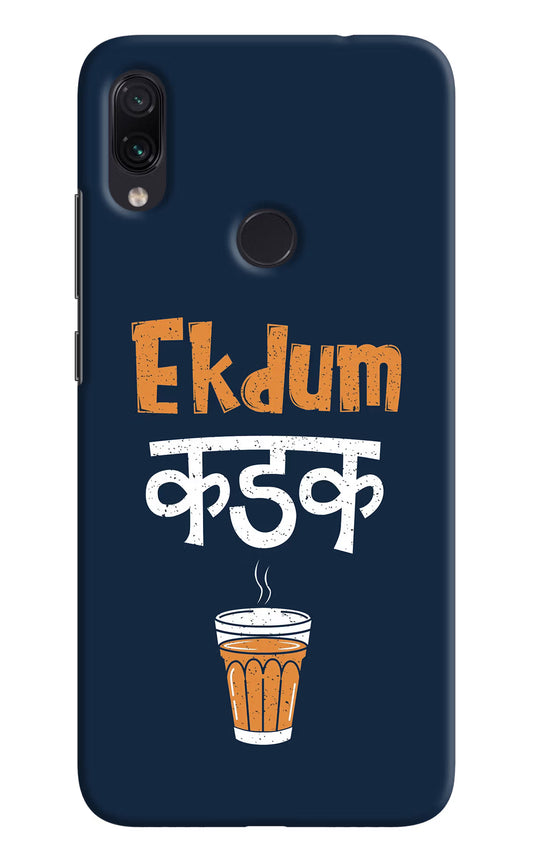 Ekdum Kadak Chai Redmi Note 7S Hard Case Back Cover by Casekaro