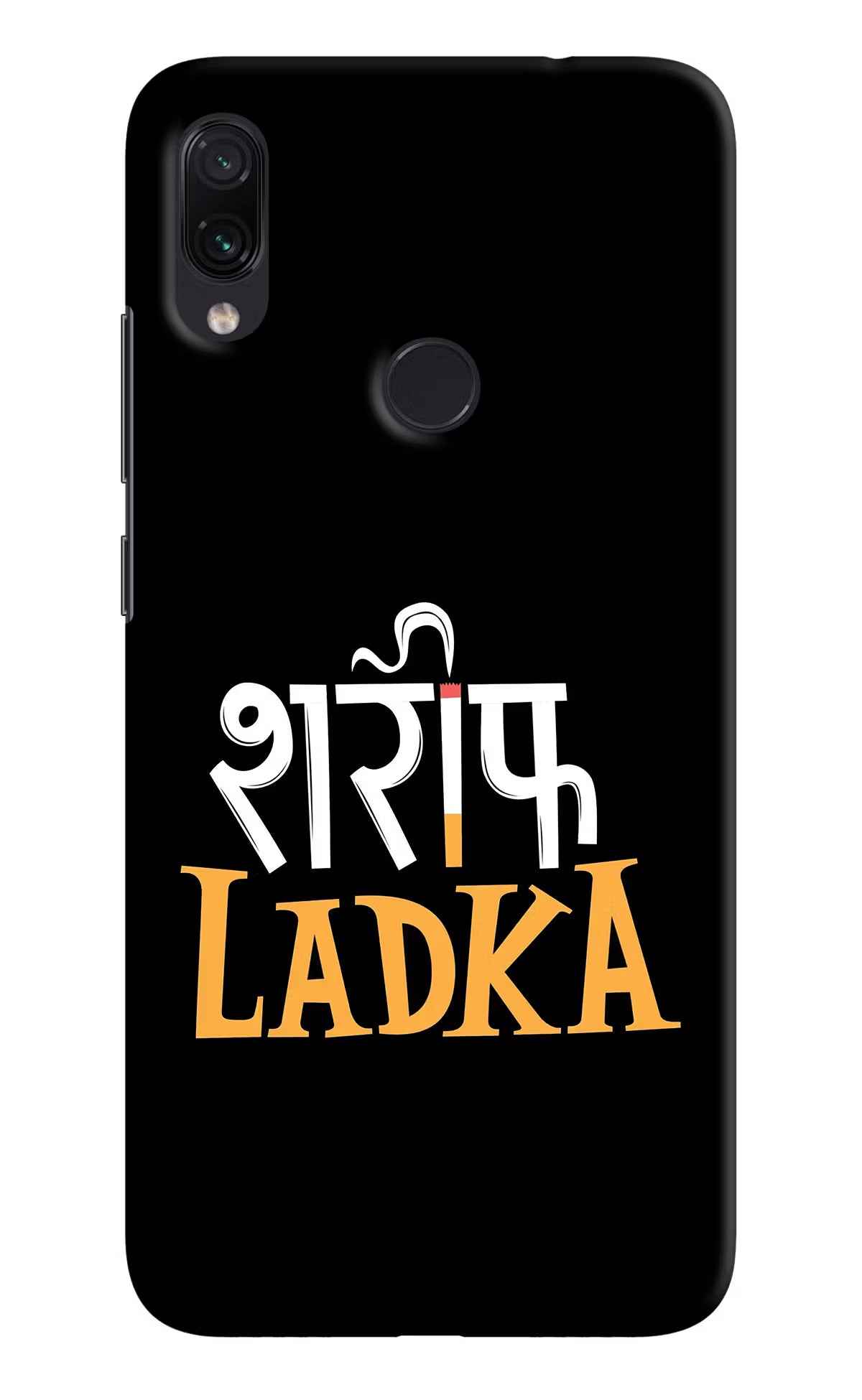 Shareef Ladka Redmi Note 7S Hard Case Back Cover by Casekaro