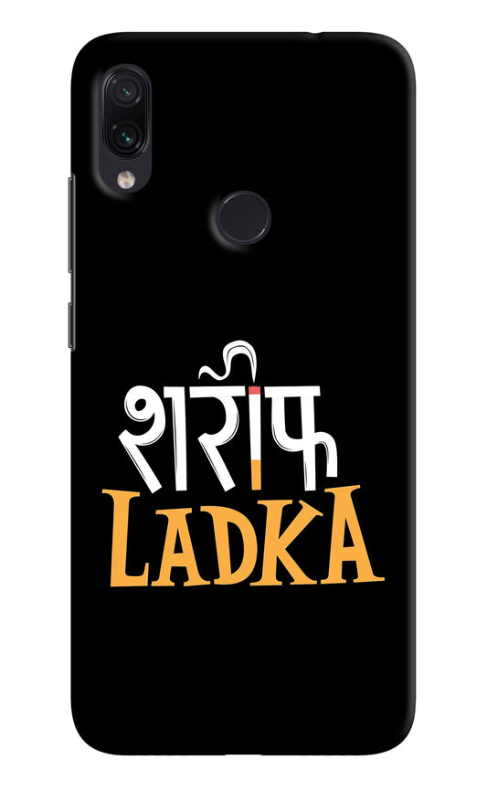 Shareef Ladka Redmi Note 7S Hard Case Back Cover by Casekaro