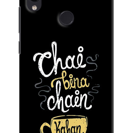Chai Bina Chain Kaha Re Redmi Note 7S Hard Case Back Cover by Casekaro