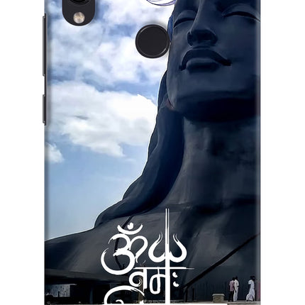 Om Namah Shivay Redmi Note 7S Hard Case Back Cover by Casekaro