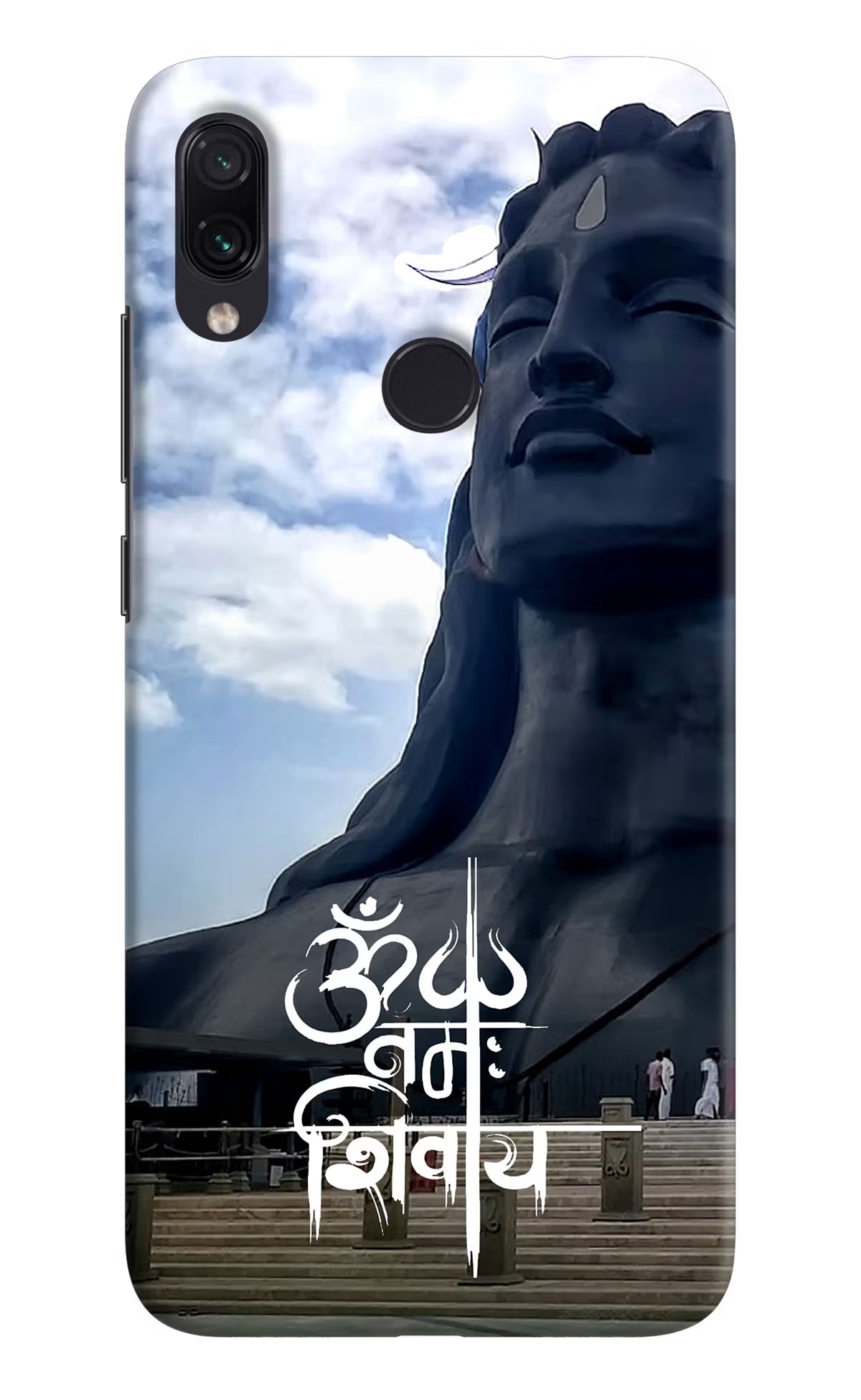 Om Namah Shivay Redmi Note 7S Hard Case Back Cover by Casekaro