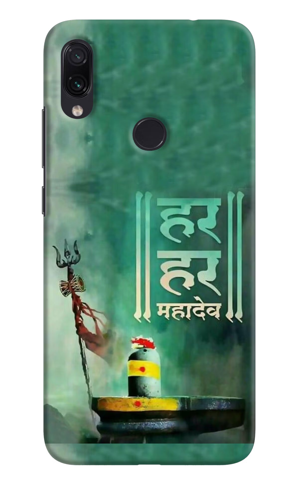 Har Har Mahadev Shivling Redmi Note 7S Hard Case Back Cover by Casekaro