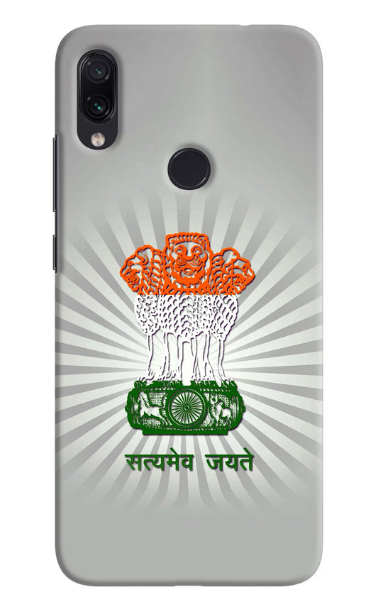 Satyamev Jayate Art Redmi Note 7S Hard Case Back Cover by Casekaro