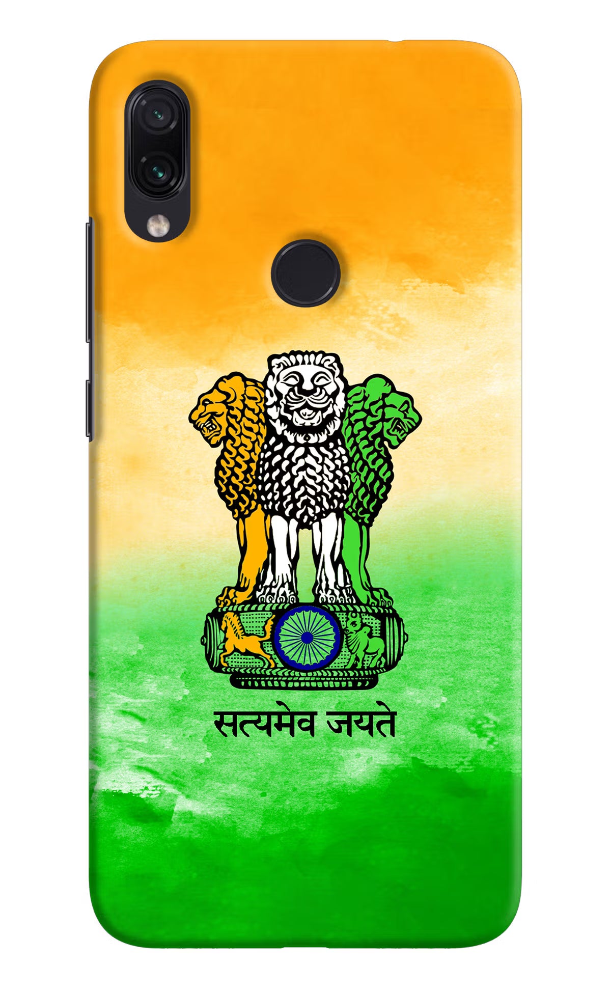 Satyamev Jayate Flag Redmi Note 7S Hard Case Back Cover by Casekaro