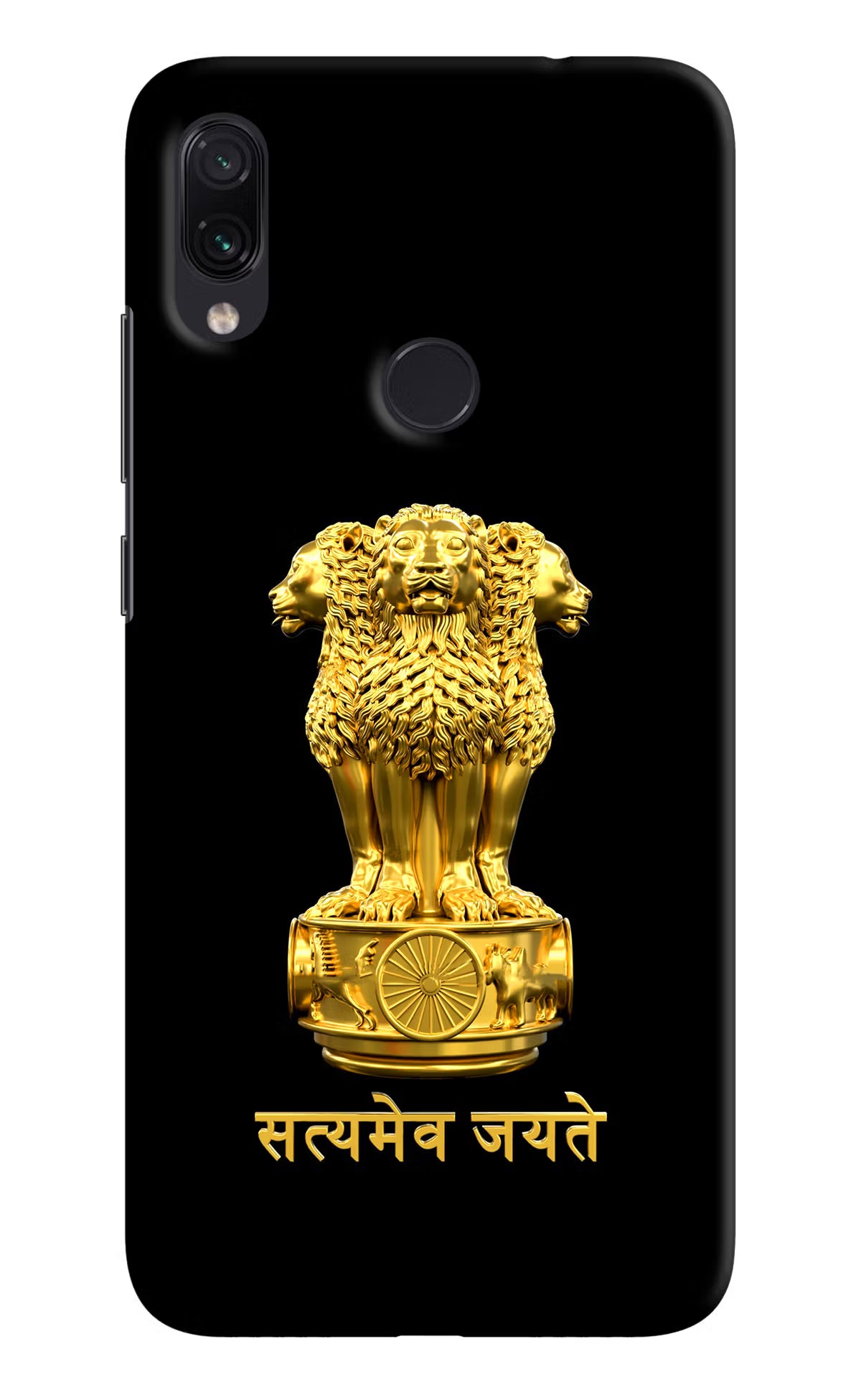Satyamev Jayate Golden Redmi Note 7S Hard Case Back Cover by Casekaro