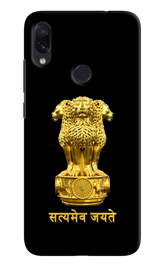 Satyamev Jayate Golden Redmi Note 7S Hard Case Back Cover by Casekaro