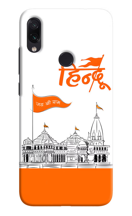Jai Shree Ram Hindu Redmi Note 7S Hard Case Back Cover by Casekaro
