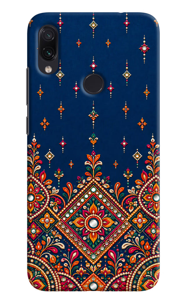 Neel Noor Redmi Note 7S Hard Case Back Cover by Casekaro