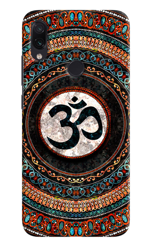 Om Culture Redmi Note 7S Pop Case by Casekaro
