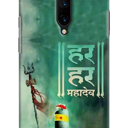 Har Har Mahadev Shivling Oneplus 7 Pro Hard Case Back Cover by Casekaro