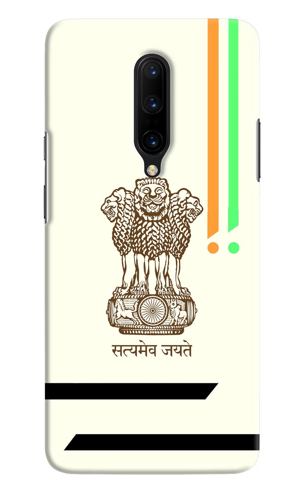 Satyamev Jayate Brown Logo Oneplus 7 Pro Hard Case Back Cover by Casekaro