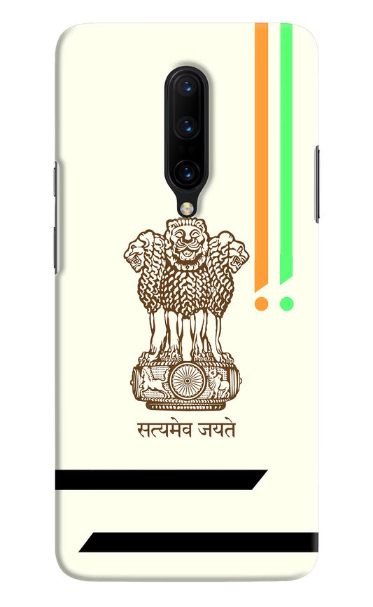Satyamev Jayate Brown Logo Oneplus 7 Pro Hard Case Back Cover by Casekaro