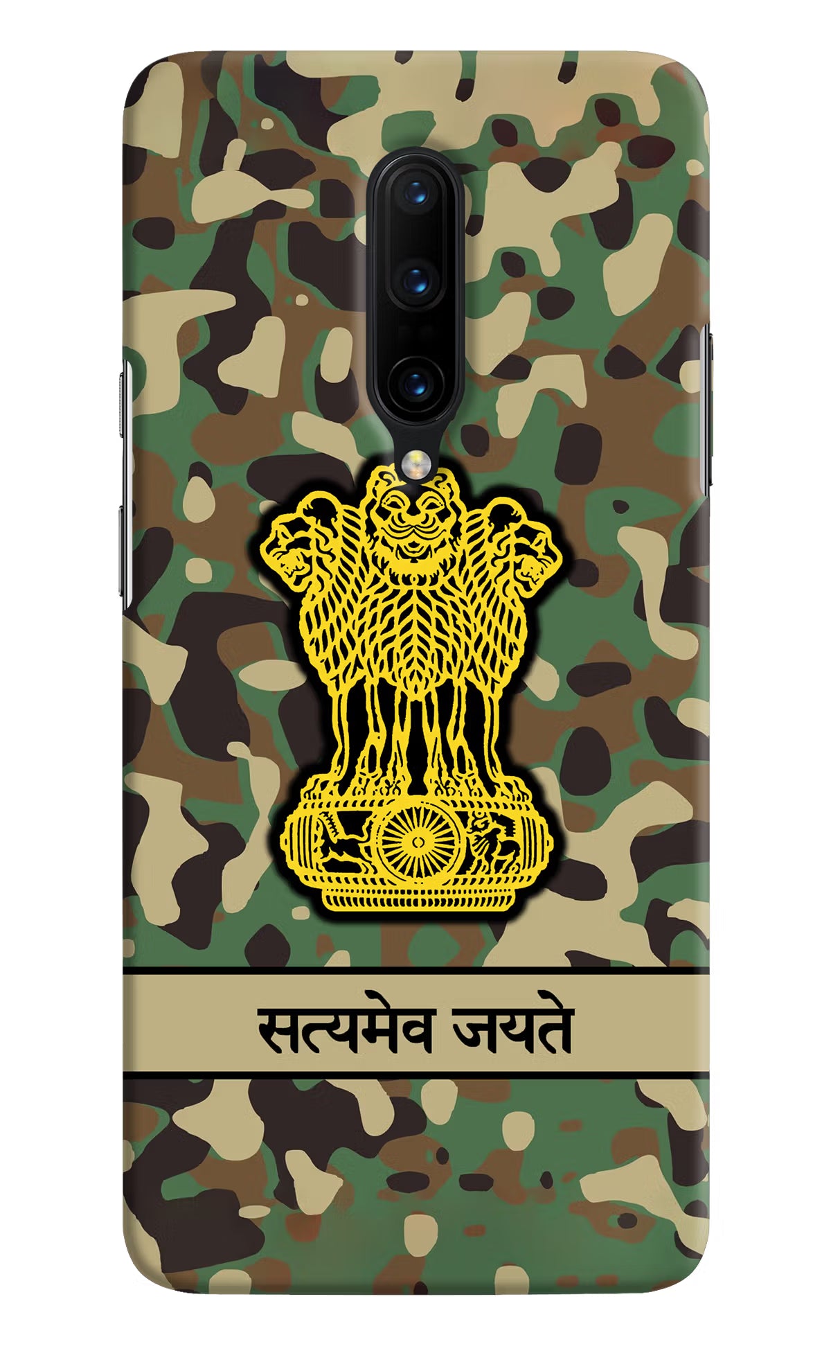 Satyamev Jayate Army Oneplus 7 Pro Hard Case Back Cover by Casekaro
