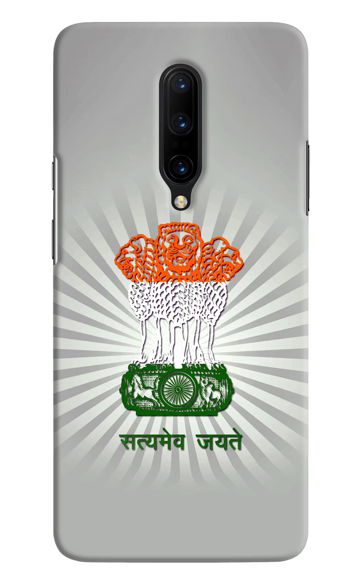 Satyamev Jayate Art Oneplus 7 Pro Hard Case Back Cover by Casekaro