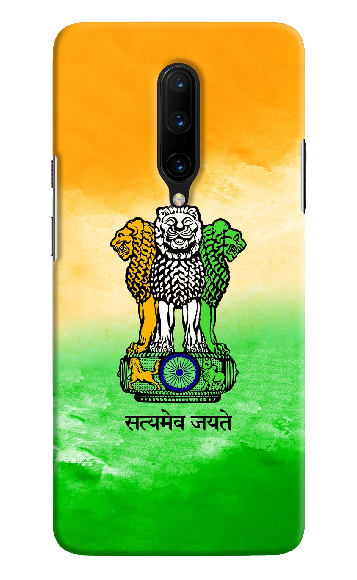 Satyamev Jayate Flag Oneplus 7 Pro Hard Case Back Cover by Casekaro