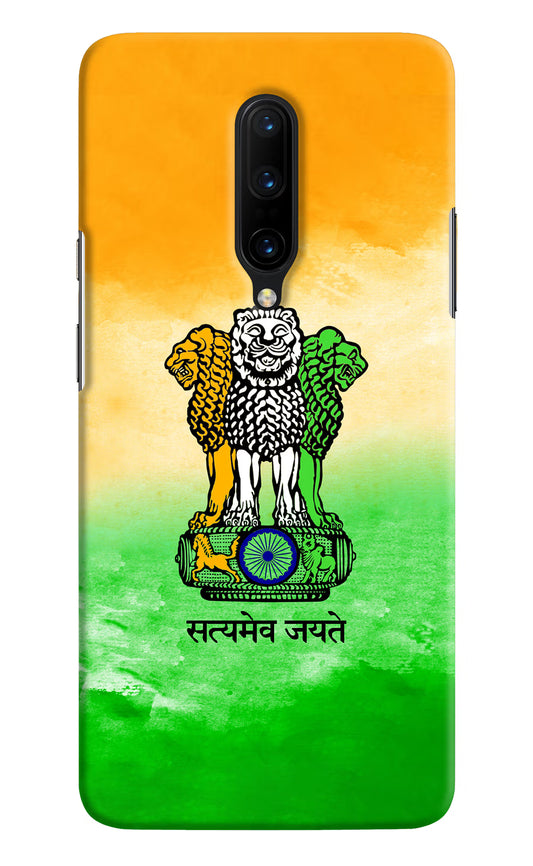 Satyamev Jayate Flag Oneplus 7 Pro Hard Case Back Cover by Casekaro