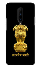 Satyamev Jayate Golden Oneplus 7 Pro Hard Case Back Cover by Casekaro