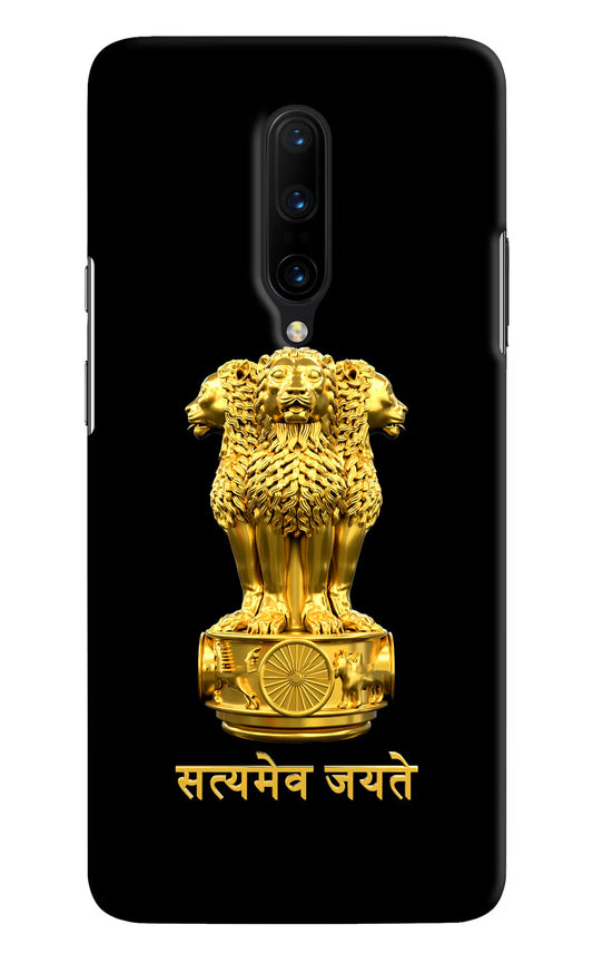 Satyamev Jayate Golden Oneplus 7 Pro Hard Case Back Cover by Casekaro