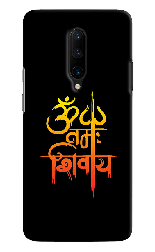 Om Namah Shivay Oneplus 7 Pro Hard Case Back Cover by Casekaro