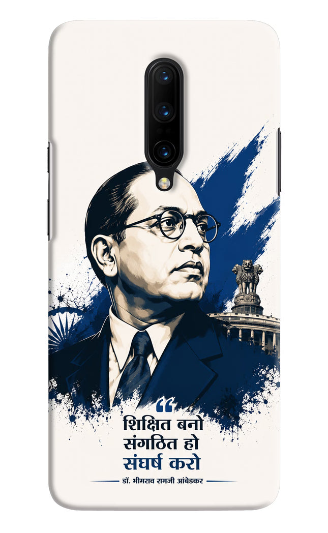 Dr. Ambedkar Visionary Oneplus 7 Pro Hard Case Back Cover by Casekaro