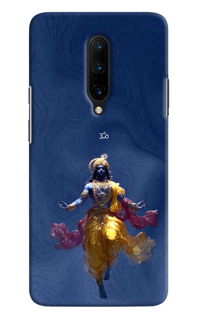 Cosmic Krishna Oneplus 7 Pro Back Cover